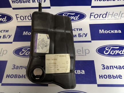 Бачок расширительный Ford Mondeo 3 1.8Б 2.0Б