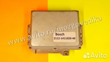 Эбу Мозги на Ваз 2112-1411020-40 Бош 154 эбу Ваз