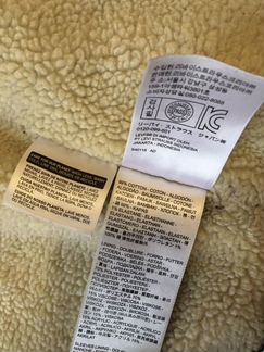 Куртка джинсовая с мехом Levi’s