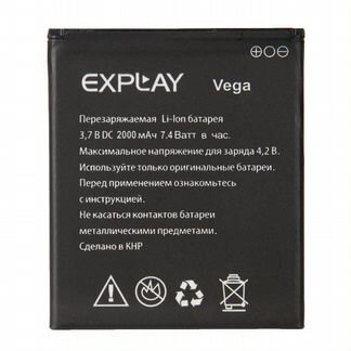 Аккумулятор Explay Fresh/Explay Vega