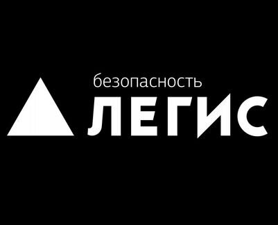 Вахта с питанием охрана