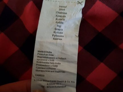 Рубашка мужская(подростковая)