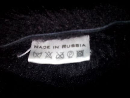 Дубленка