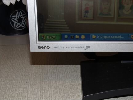 Продаю монитор benq q9t4