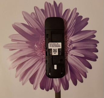 Huawey 3372