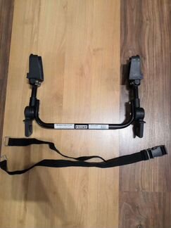 Автолюлька maxi cosy 0-12 кг