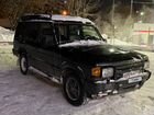 Land Rover Discovery 4.0 AT, 1996, 215 000 км объявление продам