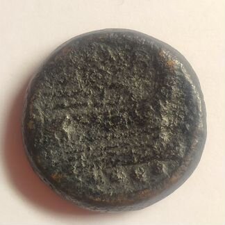 Триенс. Республика.Рим