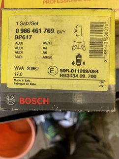 Колодки торм. диск. зад. audi A3