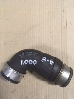 1T0145790B Патрубок интеркулера от турбины.VW B6
