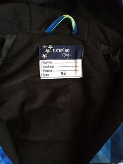 Комбинезон futurino