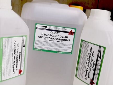 Изопропиловый абсолютированный спирт