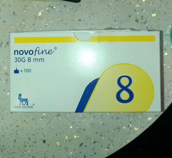 Иглы NovoFine 0.3х8мм