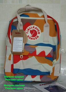 Рюкзак Kanken Art Mini. Бесплатная доставка