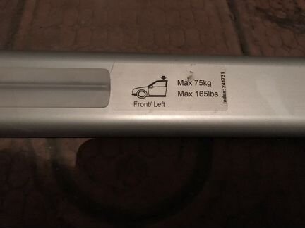 Багажник на крышу Nissan Qashqai