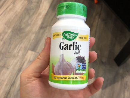 Garlic bulb natures way биодобавка чеснок 100 капс