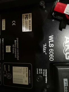 AKG WLS 6060 max