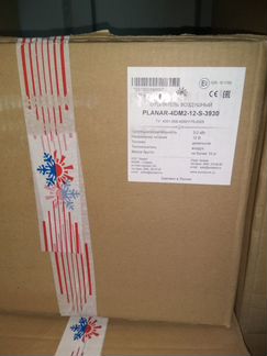 Планар отопитель воздушный 3 кВт автономка