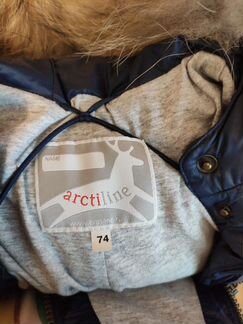 Комбинезон Arctiline