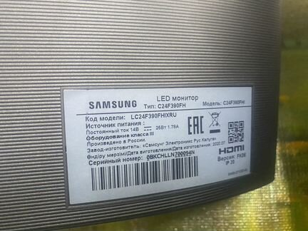 Монитор samsung c24f390fh