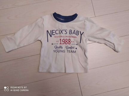 Детские вещи пакетом