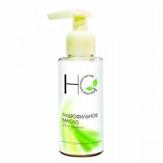 Гидрофильное масло для умывания, Halal’ Cosmetics