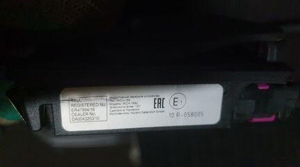 Беспроводная зарядка на BMW G30 G31 G11 G12 G01