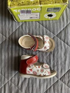 Сандалии Tapiboo. 21 размер