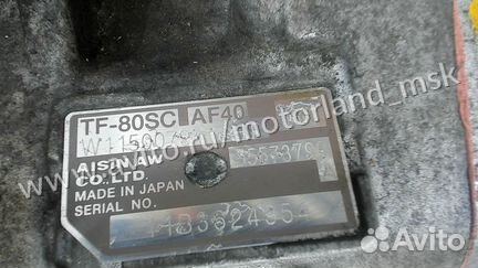 Коробка передач Opel Zafira B 1.9 cdti, 2009