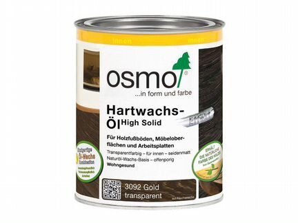 Цветное масло с твердым воском Osmo Hartwachs.Gold