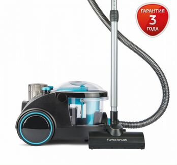 Пылесос с аквафильтром Arnica Bora 5000