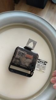 Часы настенные