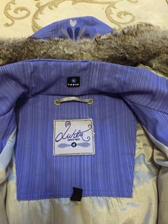 Мембранные зимние куртка и брюки Luhta р.42