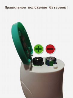 Продажа оптом Пирометры