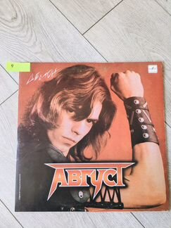 Пластинки