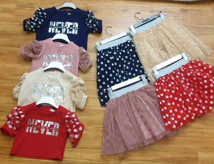 Нарядный комплект для девочки