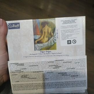 Пазл Trefl Эдгар Дега - После купания, 500 дет