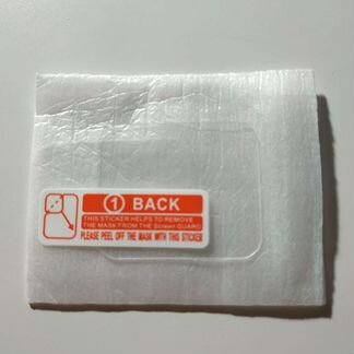 Amazfit Neo защитное стекло