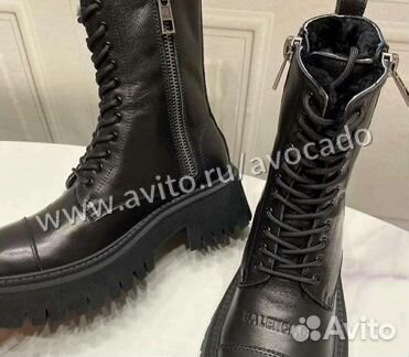 Кожаные ботинки
