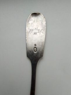 Серебрянная ложка