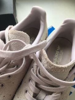 Adidas Stan Smith