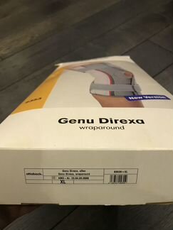 Ортез шарнирный коленный Genu Direxa разъемный