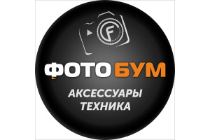 ФОТОБУМ магазин для фотографа